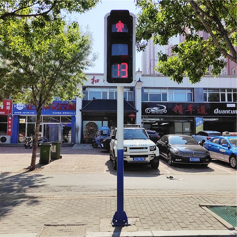 微信图片_20230815111004