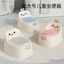 儿童马桶坐便器小男孩女宝宝婴幼儿训练厕所家用尿桶尿盆便盆