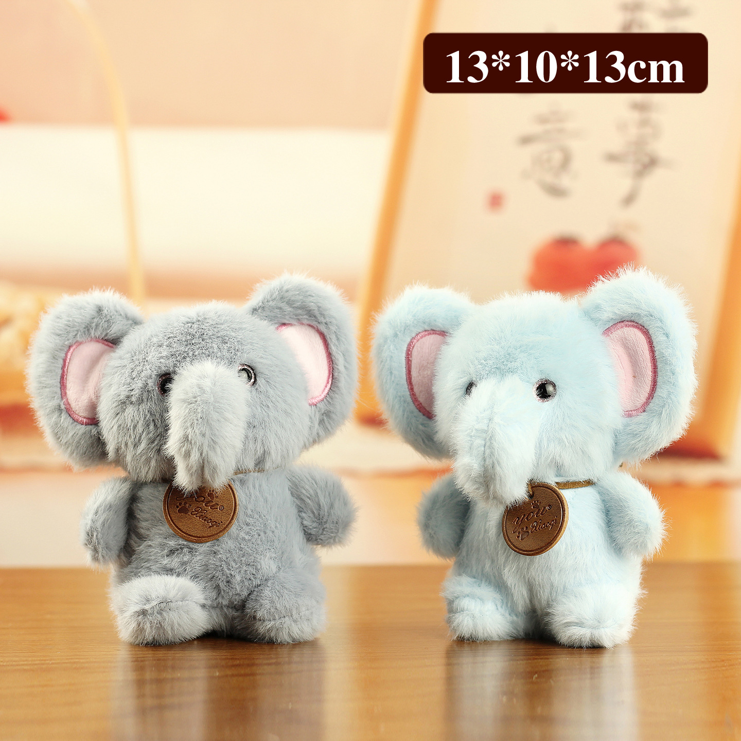 Animal encantador, elefante, juguete de peluche, colgante, muñeca de peluche, juguete de peluche, regalo.
