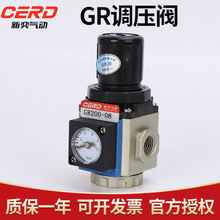 GC�¿�GFR�{���^�V��GL��ˮ���x��GFGR�{���yGFC���