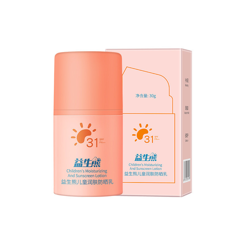 Prebiótico oso para niños hidratante protector solar de alto rendimiento protector solar UV suave hidratante refrescante protector solar para niños image 6