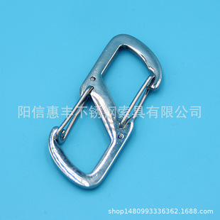 Stainless Steel Hook Egg Hook Dog Buckle Safety Hook Safety Buckle Rope Buckle Link Buckle Pet Buckle