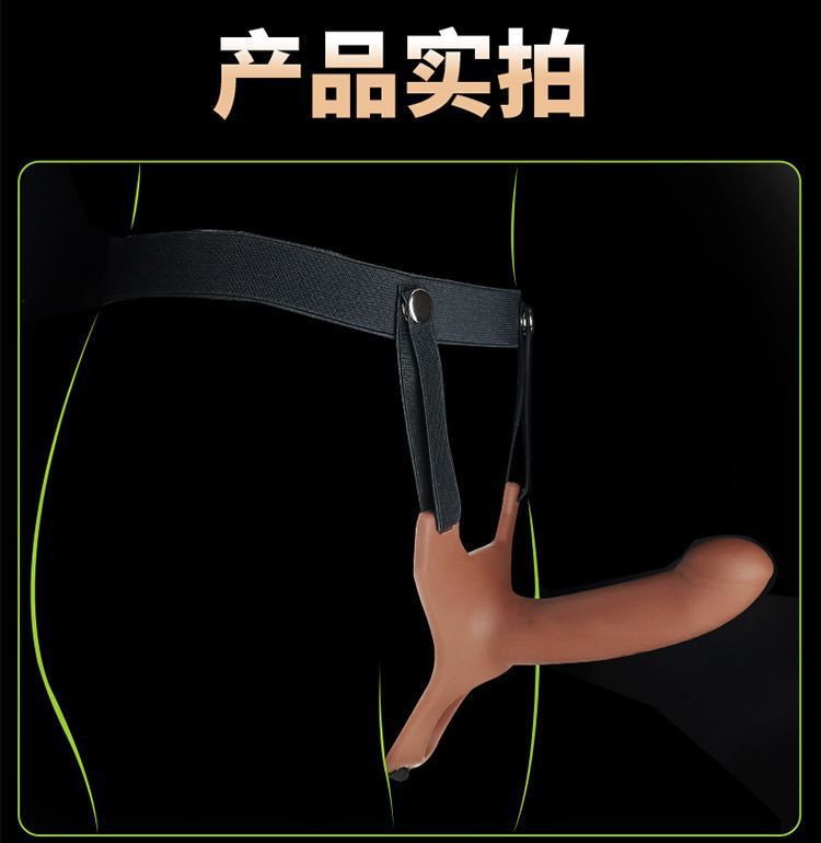 Wearable Silicone Dildo Pants for Adults, Hollow Strap-on Style Underwear — detail image 15