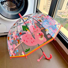 ?2-5�q�׃��@�����ヺͯ��͸����ɭ�ֿ�ͨ�p��С���L������