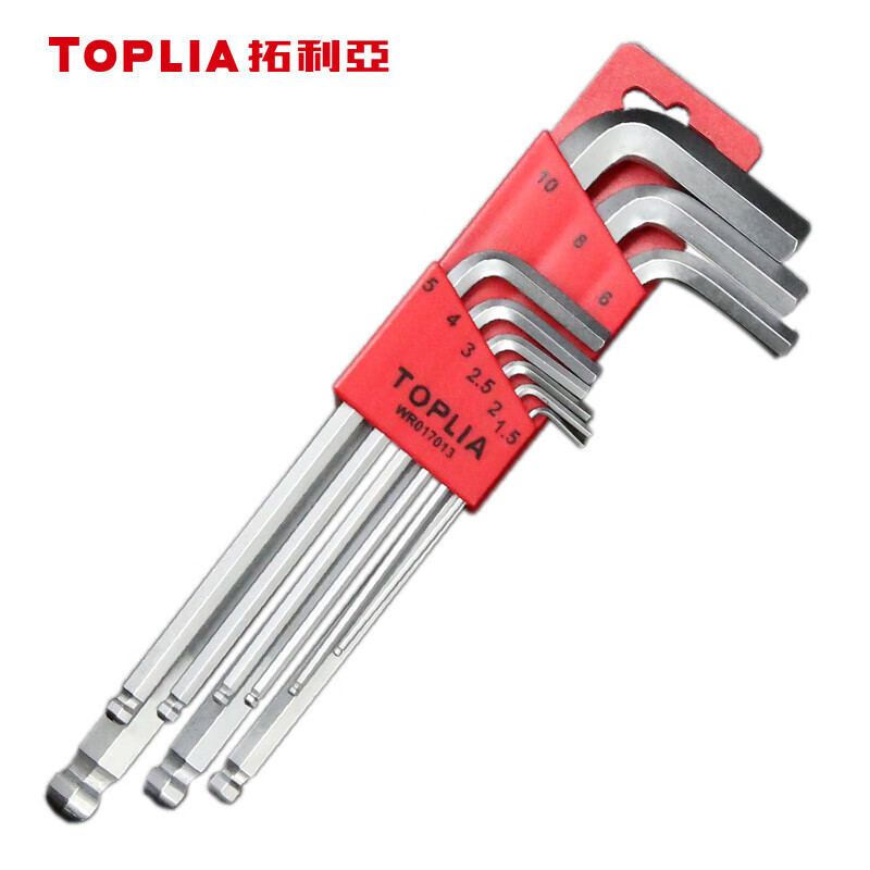 拓利亚  特长球头内六角扳手9件套 内六角螺丝刀扳手 WR017026