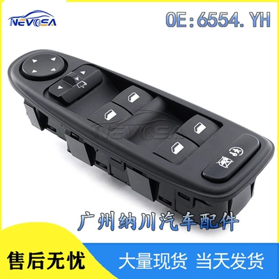 For Peugeot Citroen C4 glass lift switch power window switch 6554.YH 6554YH (Glass lifter)