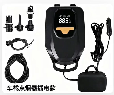 Kayak Car-Mounted Air Pump, Outdoor Portable Electric Pump for Paddle Boards, Inflatable Mattresses, Paddle Boards, Wireless Air Pump (Hava nasosu) - car-wired-model-color-box-eva-bag