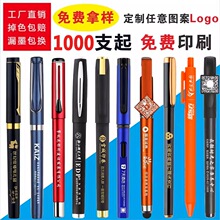 �V��P���������P������˾�k�������ֺ�ɫˮ�P�YƷ����ӡlogo