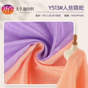 60g�������˽z�\�]�o��ƽ�y������ �߶˕r��Ů�b�r���B��ȹ����