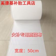 ���a݆̥�ߜز�������������a��܇���҉|���ḁ���z���a���Ӳ�