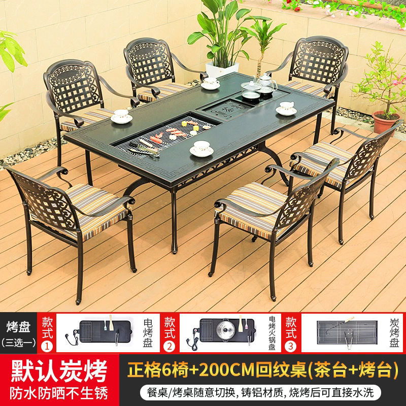 Zhengge 6 sillas + mesa de patrón de 200CM (mesa de té + mesa de asado)