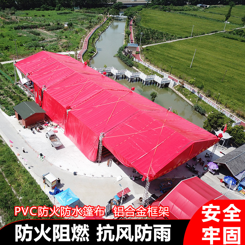 户外大型婚礼大棚灯光架喜棚婚庆雨棚红色大棚定制TRUSS架篷房