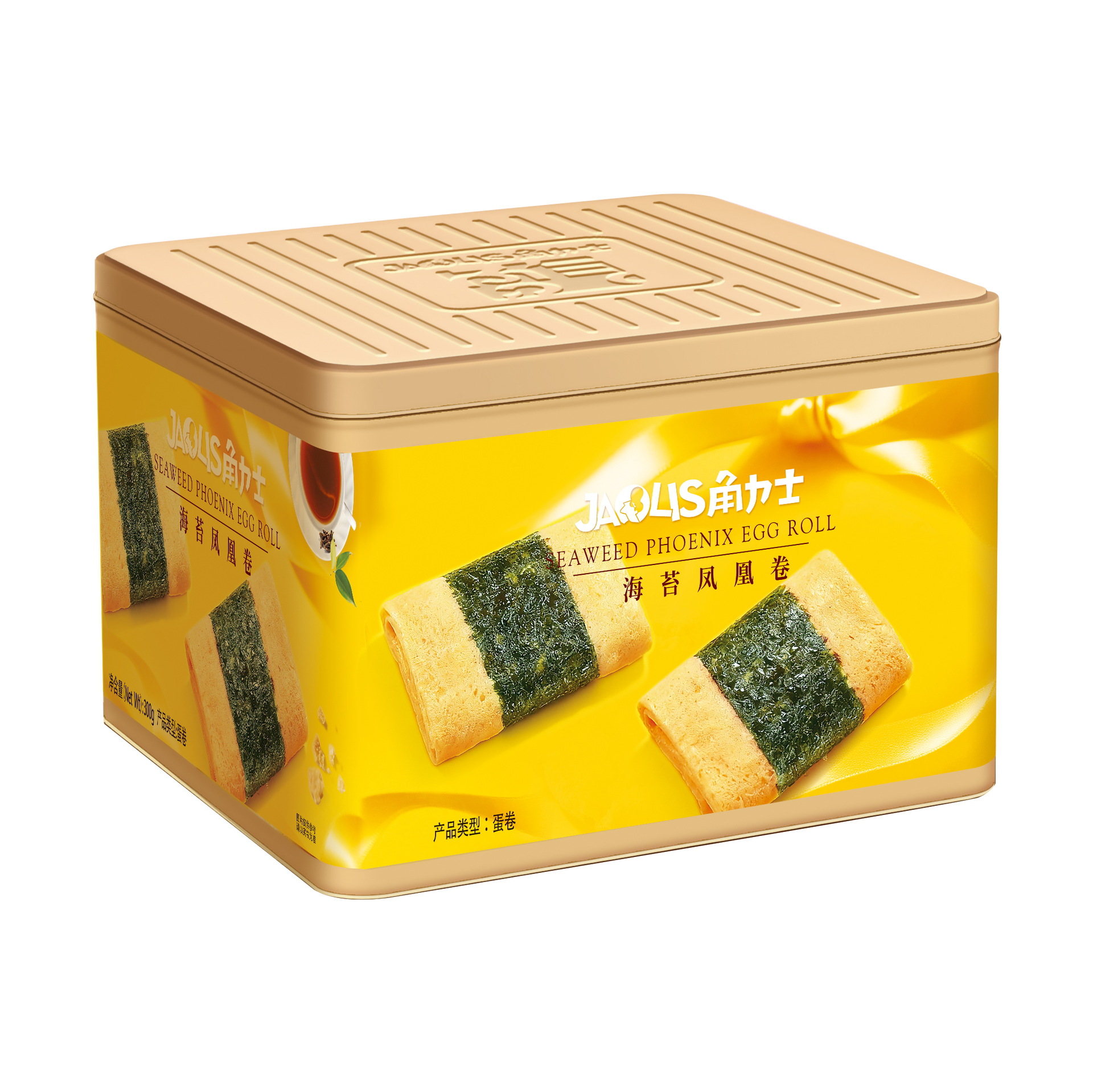 香港角利士 バター風味オリジナルエッグロール 300g ギフトボックス入り カジュアルスナック お土産 新年菓子 ビスケット・ペストリー
