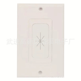 Us Plug Silicone Panel, Dustproof Overline, Information Panel