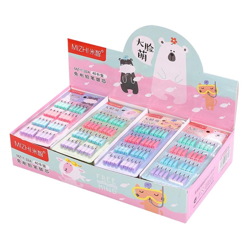 Spot Primary School students egg pen free automatic lead black pencil lead bullet pen replacement core wholesale