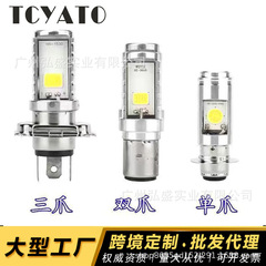 オートバイ電気自動車ヘッドライトLEDヘッドライト2面発光12-80v汎用メーカー卸売り
