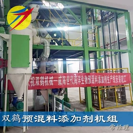 饲料加工设备;肥料加工设备;畜牧养殖机械