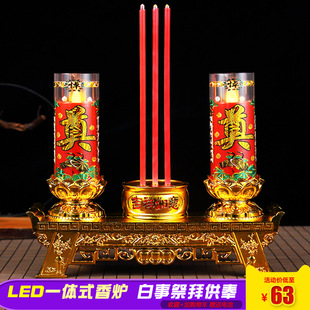 �������led�t�����Ϟ�T��t�����������`�Ú����ω����늳�ʽ