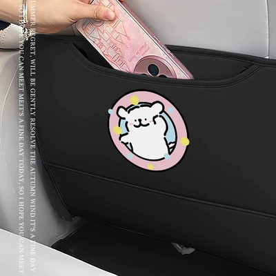 Chair back anti-kick pad — Loves You Original Car Seat