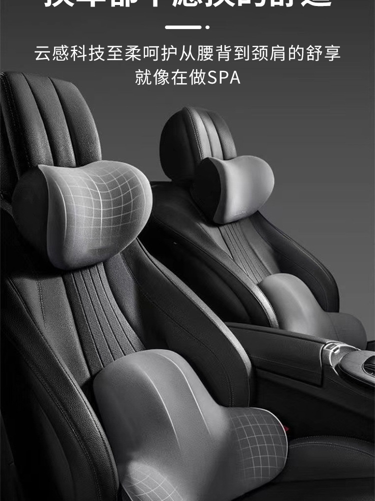 Cross-Border Car Headrest and Neck Pillow Pair, Car Driving Lumbar Support Cushion, Winter Car Seat Pillow