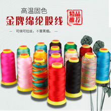 3�ɾ��K���鼚����朾��K����z���Ӿ����K���ֹ�diy�������p�@��