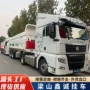 定制置顶自卸u型半挂车