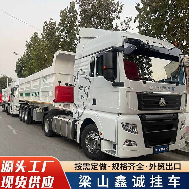 Заводские трансграничные продажи U-образного самосвального полуприцепа для перевозки угля, песка и гравия, тяжелый заднегрузной самосвал