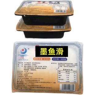ī�~�������l�ִ�ī�~�z���r����������500g*10�в������