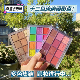 郑州市二七区喜洋洋化妆品经营部