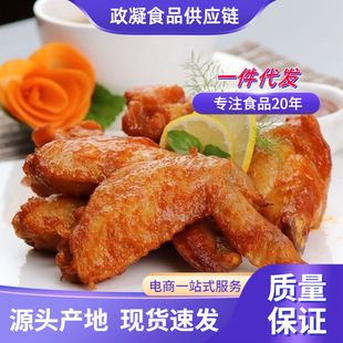 �W������������Ʒ���Ì���������Ʒȫ�������{���u��12�����l