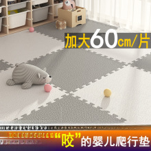 �¿�EVA�����|�냺ƴ�ӵ؉|�Ӵ�Ӻ���ĭ�؉|�o��ȩ���׉|����