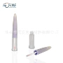 定制高档新款银色唇膏管