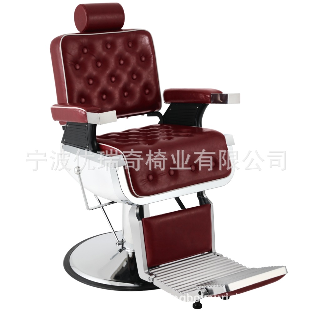Silla de peluquería de gama alta de Yuruiqi, silla de diseño, silla de corte, silla de comercio exterior, silla de peluquería hidráulica, silla de peluquería elevadora