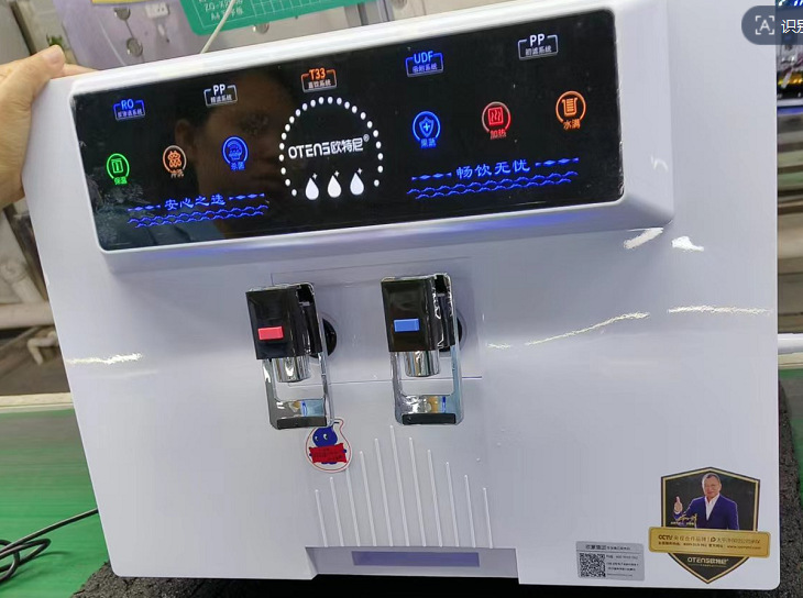 Sistema de calefacción todo en uno Oteni (8 pulgadas) - Blanco