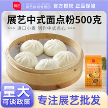 չˇ��ʽ���c���н��500g�����z�^�Vʽ���Ƥ���÷��԰l��ۼ���