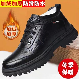 ����Ь�����ӽq��Ь��ů�̄����e�Ӻ�ߎͷ�����ˮ��ƤЬ���Ϸ���
