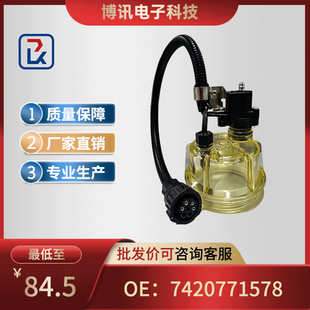 R20�eˮ�� �ͱ� ������ˮ���x�� ȼ�͞V���� �ͱ�7420771578