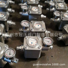 �V�ø߉�ˮ�� SGS-16�p���ܸ߉�עˮ�� ú��ZGS���������ˮ��