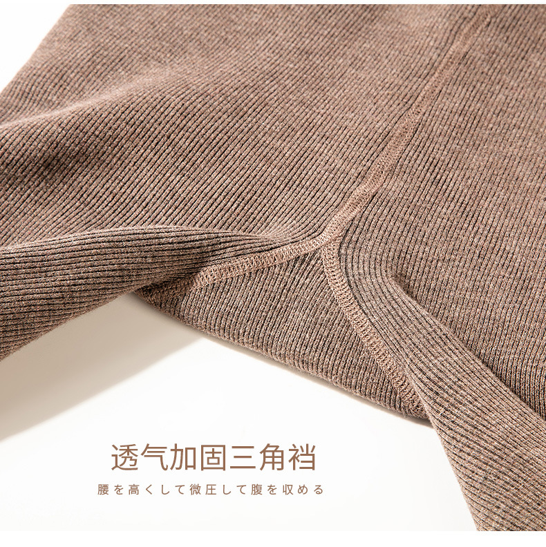 竖条纹打底裤_12