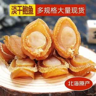 �����U�~��50�^100�^200�^ɢ�b500g��؛���l�b�Y�ЏS��ֱ�N