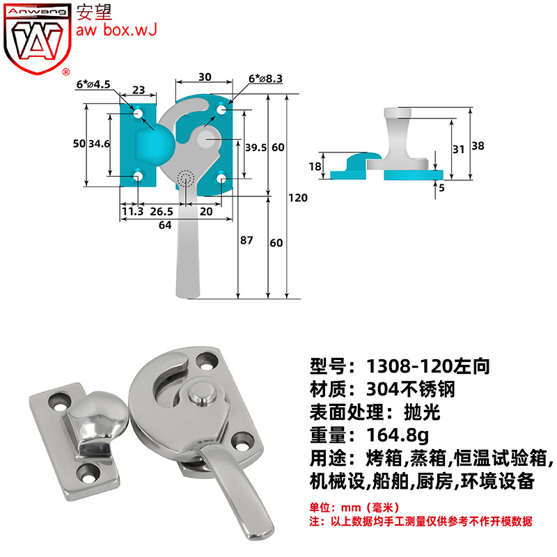 Anwang acero inoxidable gran mango grueso equipos industriales pesados manija de puerta sólida de soporte de carga abierta tipo arco