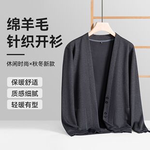 浙江虎貂服饰有限公司