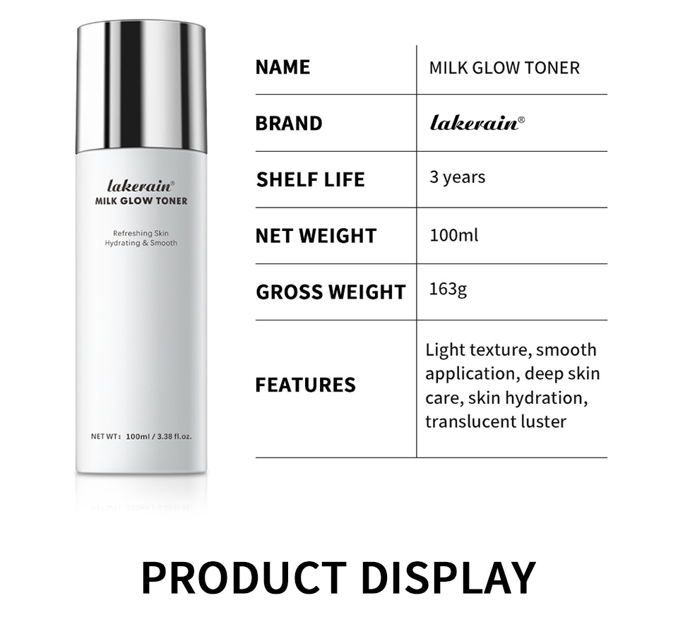 Lakerain Facial toner undefined