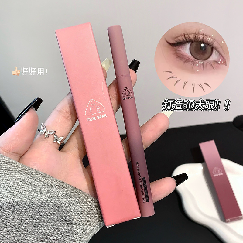 Nuevo producto Gogo Bear Halo Eye Liner Liquid Pen no es fácil de desvanecerse, no es fácil de descolorar, tiene una sensación de eye line color vivo.