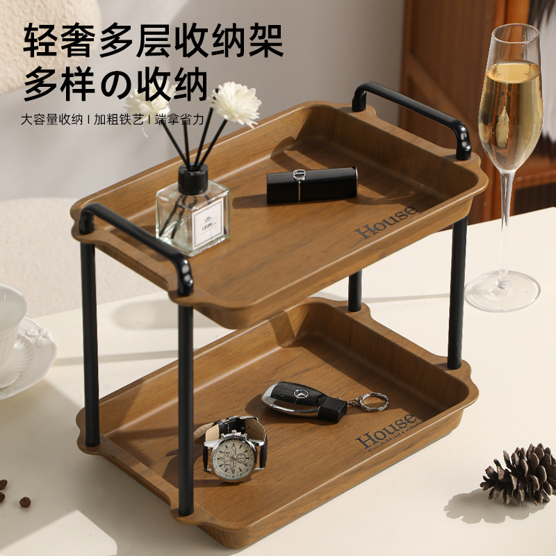 Imitation Wood Grain Milky White Carbon Steel Kitchen Living Room Entryway Storage Rack Double-Layer Desktop Organizer Dopamine Storage