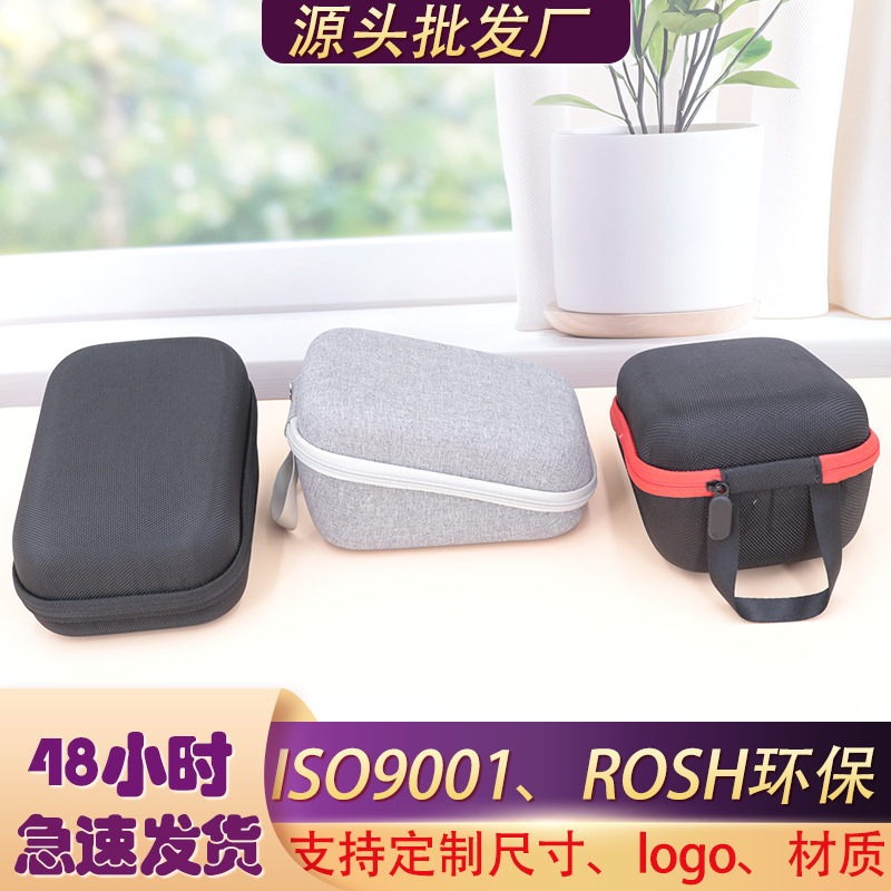 Blood Pressure Monitor Storage Bag Universal Eva Omron Fish Leap Zipper Storage Box Portable Home Blood Pressure Monitor Storage Bag Blood Pressure Monitor Storage Bag Universal Eva Omron Fish Leap Zipper Storage Box Portable Home Blood Pressure Monitor Storage Bag