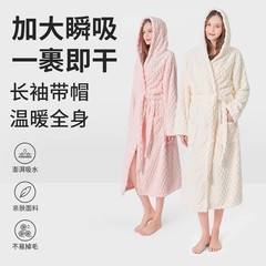 跨境浴袍加厚柔软吸水速干云朵格浴袍洗澡睡袍美容院定制浴衣