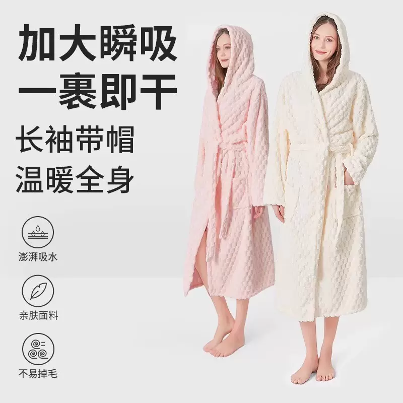 跨境浴袍加厚柔软吸水速干云朵格浴袍洗澡睡袍美容院定制浴衣