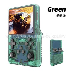 ハンドヘルドR40s pro携帯レトロなアーケードクラシックゲームオープンソース携帯電話クロスボーダーゲーム機ミニ