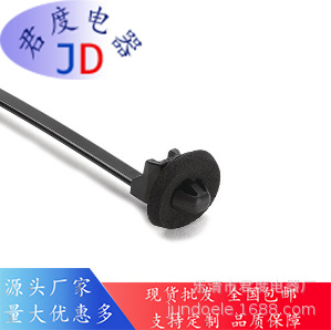 JD电线扎带及固定件126-00160 | T50SOSSFT6.5E-MD-PA66HS -BK